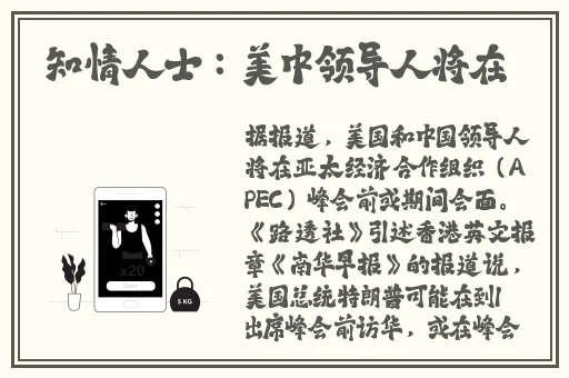 九九99线视频在线观看