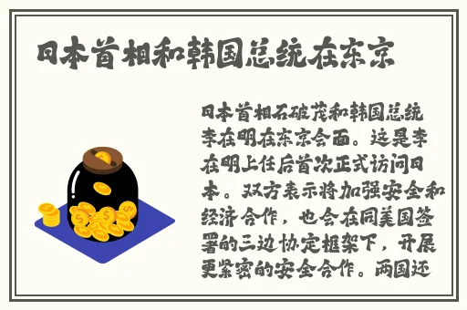 开襟旗袍做双人运动