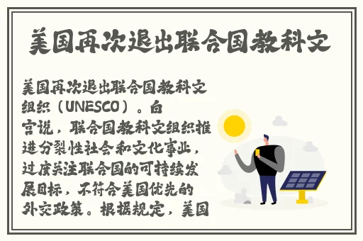 吃了春晚药后有多疯狂一个人看的电视