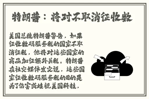 羞羞漫画入口链接