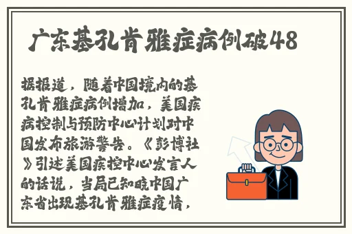 丁香五月综合国际
